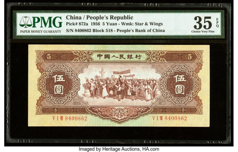 China People's Bank of China 5 Yuan 1956 Pick 872a S/M#C283-43 PMG Choice Very F...