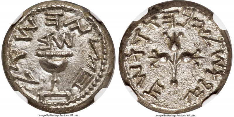 JUDAEA. The Jewish War (AD 66-70). AR half-shekel (18mm, 6.70 gm, 12h). NGC Choi...