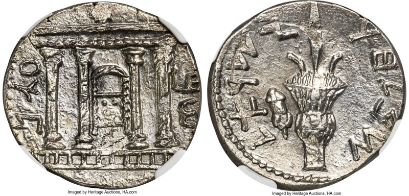 JUDAEA. Bar Kokhba Revolt (AD 132-135). AR sela (25mm, 13.88 gm, 1h). NGC MS 4/5...