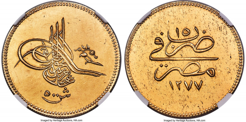 Ottoman Empire. Abdul Aziz gold 500 Qirsh AH 1277 Year 15 (1875/1876) MS60 NGC, ...