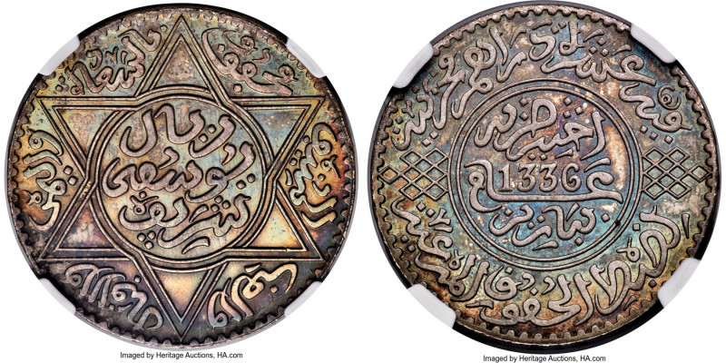 Yusuf Rial (10 Dirhams) AH 1336 (1918)-(Pa) MS67 NGC, Paris mint, KM-Y33, Dav-51...