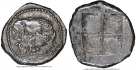MACEDON. Acanthus. Ca. 525-470 BC. AR tetradrachm (28mm, 17.27 gm). NGC AU 5/5 - 4/5, Fine Style. Ca. 480-470 BC. Lion springing right, tail curved, a...