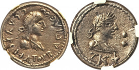 BOSPORAN KINGDOM. Sauromates III (ca. AD 229-232), with Severus Alexander. EL stater (20mm, 7.50 gm, 2h). NGC Choice XF 5/5 - 3/5. Dated Bosporan Era ...