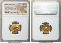PONTIC KINGDOM. Mithradates VI Eupator the Great (120-63 BC). AV stater (20mm, 8.25 gm, 12h). NGC AU 4/5 - 4/5. Issue of Tomis, in name and types of L...