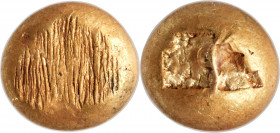 IONIA. Uncertain mint. Ca. 650-600 BC. EL sixth-stater or hecte (9mm, 2.38 gm). NGC XF 5/5 - 4/5. Lydo-Milesian standard. Field of striated lines, res...