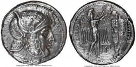 SELEUCID KINGDOM. Seleucus I Nicator (312-281 BC). AR tetradrachm (26mm, 16.86 gm, 11h). NGC AU 5/5 - 2/5, light smoothing. Susa, ca. 305/4-295 BC. He...