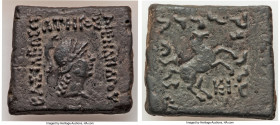 INDO-GREEK KINGDOMS. Bactria. Menander I Soter (ca. 165/55-130 BC). AE square diobol or 6 chalcoi (32mm, 40.68 gm, 12h). Choice XF. ΒΑΣΙΛΕΩΣ-ΣΩΤΗΡΟΣ-Μ...
