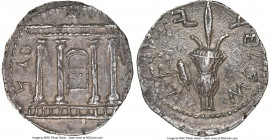 JUDAEA. Bar Kokhba Revolt (AD 132-135). AR sela (27mm, 14.50 gm, 1h). NGC AU 4/5 - 4/5, overstruck. Dated Year 2 (AD 133/4). Simon (Paleo-Hebrew) on t...