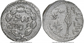 JUDAEA. Bar Kokhba Revolt (AD 132-135). AR zuz (18mm, 3.55 gm, 1h). NGC MS 4/5 - 4/5, overstruck. Dated Year 2 (AD 133/4). Simon (Paleo-Hebrew), name ...