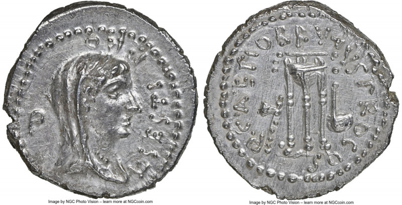 Q. Servilius Caepio (M. Junius) Brutus, as Proconsul, assassin of Caesar (44-42 ...