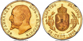 Ferdinand I gold Proof Restrike 100 Leva 1912 PR67 Cameo NGC, Bulgarian mint (Sophia), KM34, Fr-5. Mintage: 1,000. National Bank Issue. Struck between...