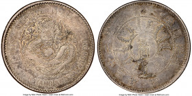 Chihli. Kuang-hsü Dollar Year 23 (1897) VF Details (Chopmarked, Cleaned) NGC, Pei Yang Arsenal mint, KM-Y65.1, L&M-444, Kann-186c, Chang-Unl., WS-0611...