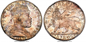 Menelik II Birr EE 1892 (1900) MS64 NGC, Paris mint, KM19, Gill-Y-10. A beautiful selection combining glassy surfaces and colorful iridescence to sens...