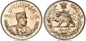 Reza Shah Proof 5000 Dinars (5 Kran) SH 1306 (1927/1928)-H PR65 PCGS, Heaton mint, KM1106, Dav-294, Sweeny-IR8, Kian-Unl. An incredibly striking Proof...