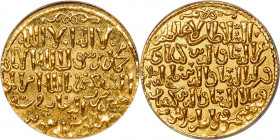 Seljuqs of Rum. The Three Brothers - Kayka'us II, Qilij Arslan IV, & 'Ala al-Din Kayqubad II (AH 647-657 / AD 1249-1259) gold Dinar AH 648 (AD 1250/12...