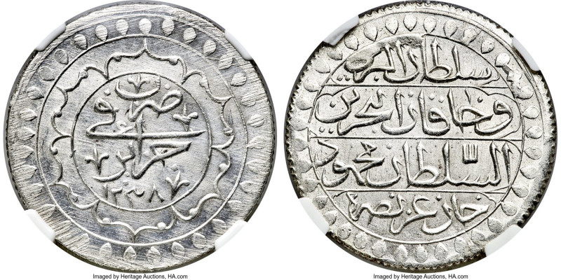 Ottoman Empire. Mahmud II 2 Budju AH 1238 (1822/1823) MS66 NGC, Jaza'ir mint (in...