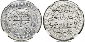 Ottoman Empire. Mahmud II 2 Budju AH 1238 (1822/1823) MS66 NGC, Jaza'ir mint (in Algeria), KM75, UBK-pg. 264. A nearly impossible coin to imagine in t...