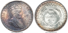 Italian Colony Pair of Certified Multiple Lire 1925-R MS64 PCGS, 1) 5 Lire, KM7 2) 10 Lire, KM8 Rome mint. An attractive near-gem pair of colonial mul...