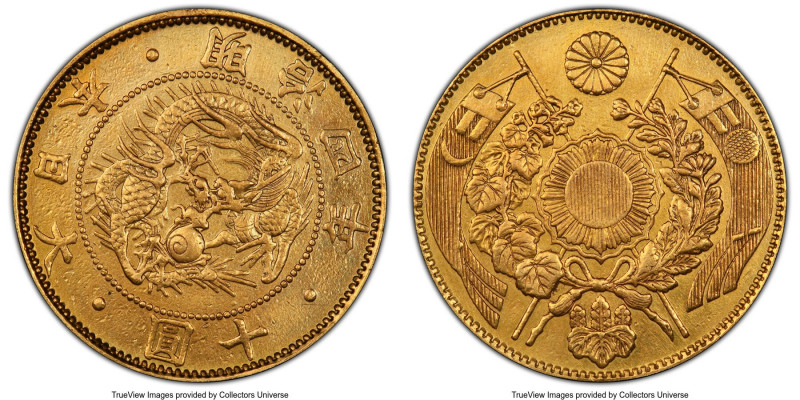 Meiji gold 10 Yen Year 4 (1871) AU Details (Ex-Jewelry) PCGS, Osaka mint, KM-Y12...