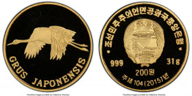 North Korea. People's Republic gold Proof "Red-Crowned Crane" 200 Won 2015 PR69 Deep Cameo PCGS, KM-Unl. Mintage: 500. The first example of this type ...