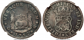 Philip V "Milled" 4 Reales 1732-Mo VF Details (Saltwater Damage, Cleaned) NGC, Mexico City mint, KM94, Cal-1106, Yonaka-M4-32 (R2). From the 1747 Reii...
