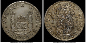 Philip V 4 Reales 1733/2 Mo-MF XF Details (Surface Hairlines) NGC, Mexico City mint, KM94. Milled issue with clear overdate. Well struck with only lim...