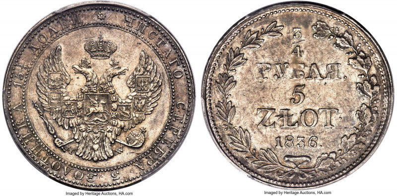 Nicholas I of Russia 5 Zlotych (3/4 Rouble) 1836-MW AU55 PCGS, Warsaw mint, KM-C...