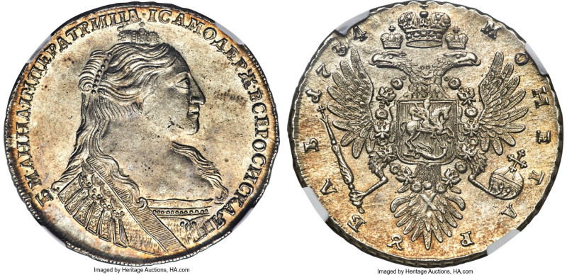 Anna Rouble 1734 MS62 NGC, Kadashevsky mint, KM197, Dav-1673, Diakov-40 var. Ful...