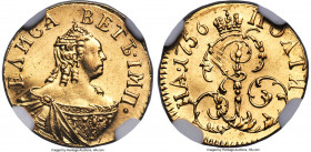 Elizabeth gold Poltina (1/2 Rouble) 1756 MS62 NGC, Red mint, KM-C21.1, Fr-118. Highly luminous and benefitting from a sound strike that leaves all det...