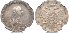 Peter III Rouble 1762 CПБ-HК AU53 NGC, St. Petersburg mint, KM-C47.2, Bit-11, Diakov-7 (R2). Dove, well-struck surfaces, with the presence of residual...