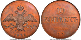 Nicholas I copper Novodel 10 Kopecks 1834 EM-ФX MS62 Red and Brown NGC, Ekaterinburg mint, Bit-H466. A fleeting Novodel type of great rarity, and one ...
