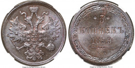 Alexander II 5 Kopecks 1859-EM MS64 Brown NGC, Ekaterinburg mint, KM-Y6a, Bit-304. Variety with ribbons at crown. Tied for the finest across all varie...
