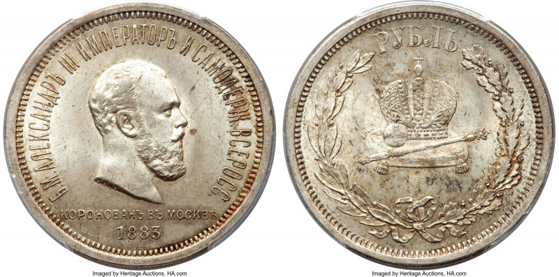 Alexander III "Coronation" Rouble 1883 MS64 PCGS, St. Petersburg mint, KM-Y43, B...