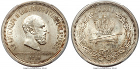 Alexander III "Coronation" Rouble 1883 MS64 PCGS, St. Petersburg mint, KM-Y43, Bit-217. With only a single piece graded more highly by PCGS, and that ...