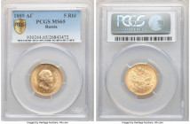 Alexander III gold 5 Roubles 1889-AΓ MS65 PCGS, St. Petersburg mint, KM-Y42, Fr-168, Bit-33. Variety without AΓ initials on truncation. A virtually un...