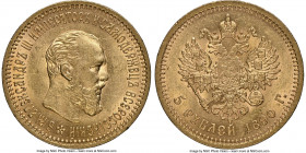 Alexander III gold 5 Roubles 1890-AГ MS63 NGC, St. Petersburg mint, KM-Y42, Bit-35. Satin cartwheel luster all over.

HID09801242017

© 2020 Herit...