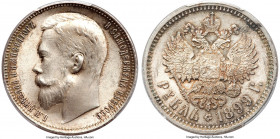 Nicholas II Rouble 1899-ЗБ MS64 PCGS, St. Petersburg mint, KM-Y59.3, Bit-48. Far and away an outlier in Nicholas II's Rouble series, not only for its ...