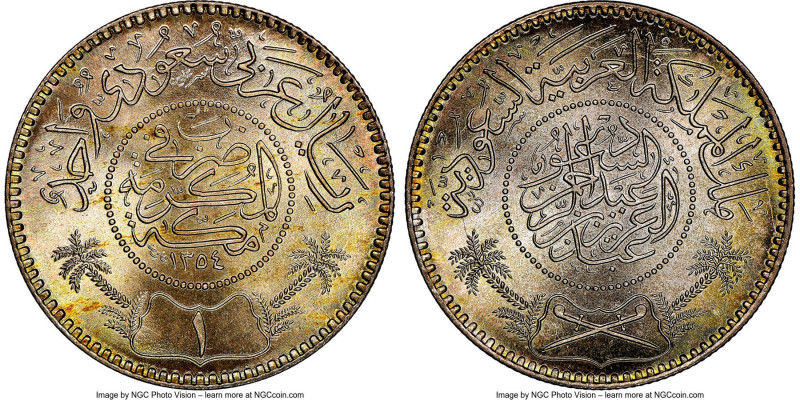 Abd al-Aziz bin Sa'ud Riyal AH 1354 (1935) MS68 NGC, KM18. An unfathomable piece...