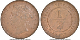 British Colony. Victoria 1/2 Cent 1873 MS61 Brown NGC, Calcutta mint, KM8, Prid-197. A seldom encountered date when located in Mint State designations...