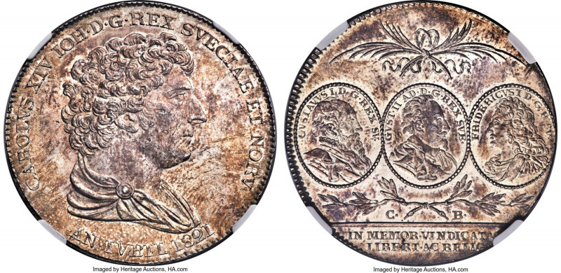 Carl XIV Johan Riksdaler 1821-CB MS63 NGC, Stockholm mint, KM610, Dav-350. Comme...