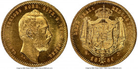 Carl XV Adolf gold Ducat 1861-ST MS64 S NGC, Stockholm mint, KM709, Fr-91. Highly Prooflike despite the lack of a designation by NGC confirming this, ...