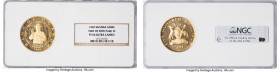 Republic gold Proof "Pope Paul VI Visit" 500 Shillings 1969 PR66 Ultra Cameo NGC, KM16, Fr-2. Mintage: 1,680, split between 1969 and 1970. Featuring a...