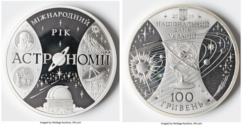 Republic silver "Year of Astronomy" 100 Hryven (Kilo) 2009 UNC KM558. Estimated ...