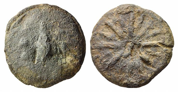 Central Italy, Uncertain mint, c. 3rd century BC. Cast Æ Quadrans (40mm, 85.26g)...