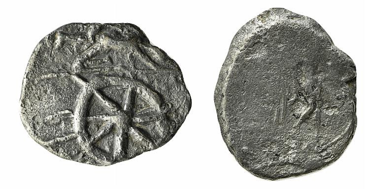 Central Italy, c. 1st century BC. BI Tessera (19mm, 2.52g, 9h). Hound r. on the ...