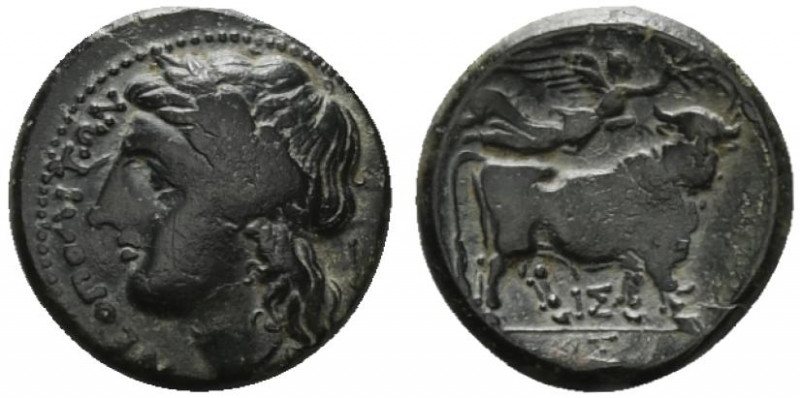 Southern Campania, Neapolis, c. 270-250 BC. Æ (18mm, 5.18g, 6h). Laureate head o...