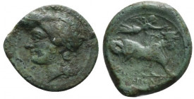 Southern Campania, Neapolis, c. 250-225 BC. Æ (17mm, 3.15g, 9h). Laureate head of Apollo l. R/ Man-headed bull walking r.; above, Nike flying r., plac...