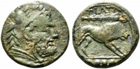 Northern Apulia, Teate, c. 225-200 BC. Æ Quadrunx (24mm, 11.65g, 9h). Head of Herakles r., wearing lion skin. R/ Lion r.; club and crescent above, fou...