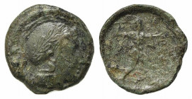 Northern Lucania, Poseidonia, c. 420-390 BC. Æ (16mm, 2.94g, 3h). Helmeted head of Athena r. R/ Poseidon wielding trident r. HNItaly 1155; Grunauer V....