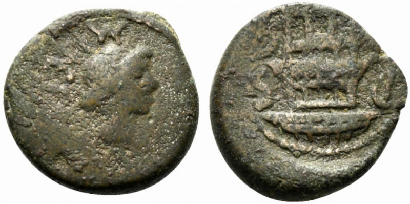 Northern Lucania, Paestum, c. 50 BC. Æ Semis (16mm, 3.84g, 8h). Female head r. R...